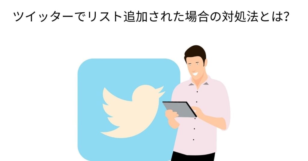 デコッター 解除 デコッター 解除